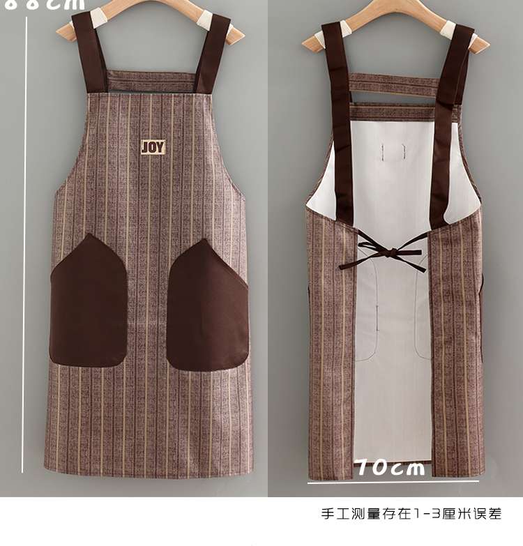 保育士 エプロン ジョイ ストライプ保育士 エプロン 2色展開 刺繍 ブラック ブラウン