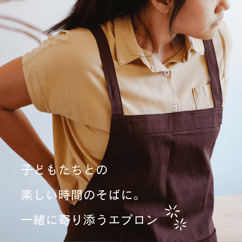 保育士 エプロンドレス 水玉模様 フリル キッチン ブラック ブラウン