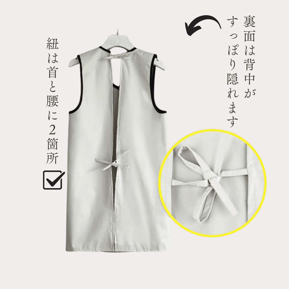 保育士 エプロン チェック柄 猫刺繍 保育士 エプロンワンピース ブラック ブラウン グレー