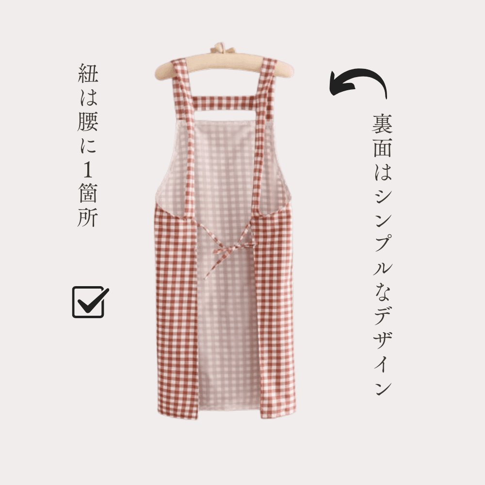 保育士 エプロン チェック柄 猫 刺繍入り コットン ブラック レッド グレー ブルー