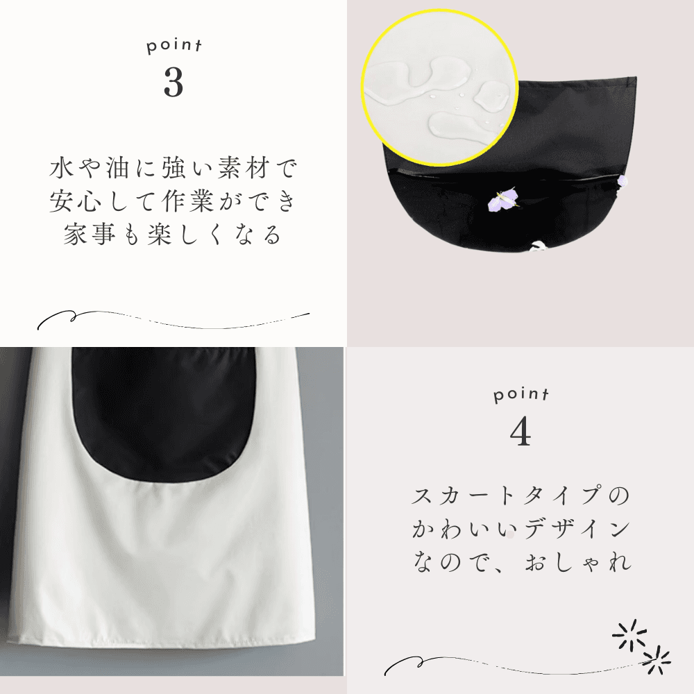 保育士 エプロンワンピース フルーツモチーフ キッチン