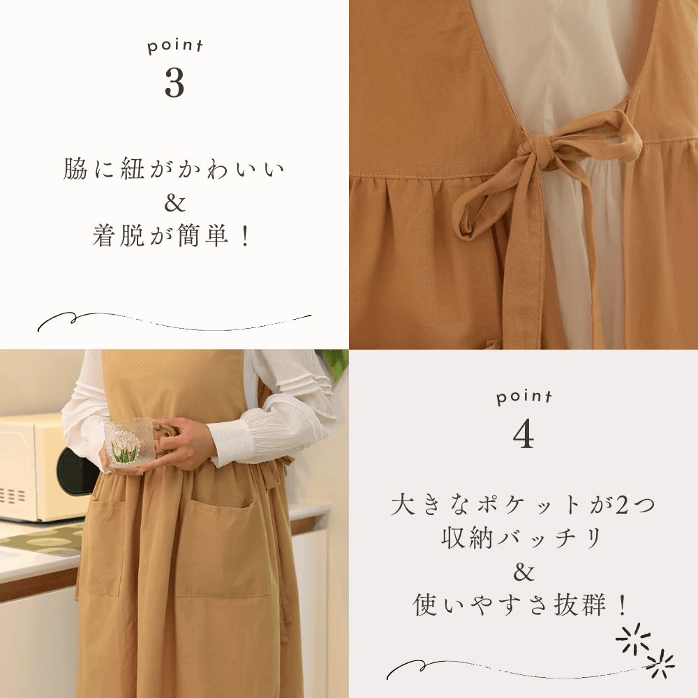 レイヤード風保育士 エプロンワンピース シンプル 無地 ブラック ピンク ベージュ グレー