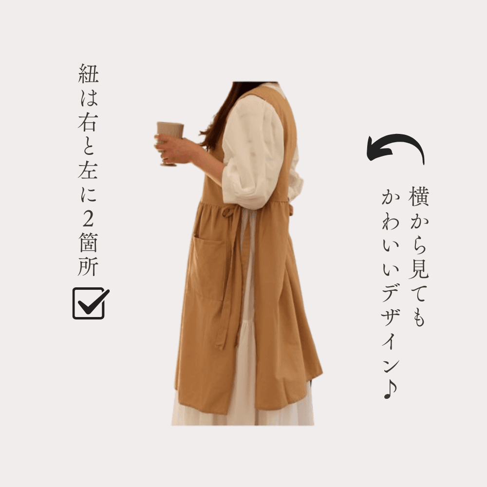 レイヤード風保育士 エプロンワンピース シンプル 無地 ブラック ピンク ベージュ グレー