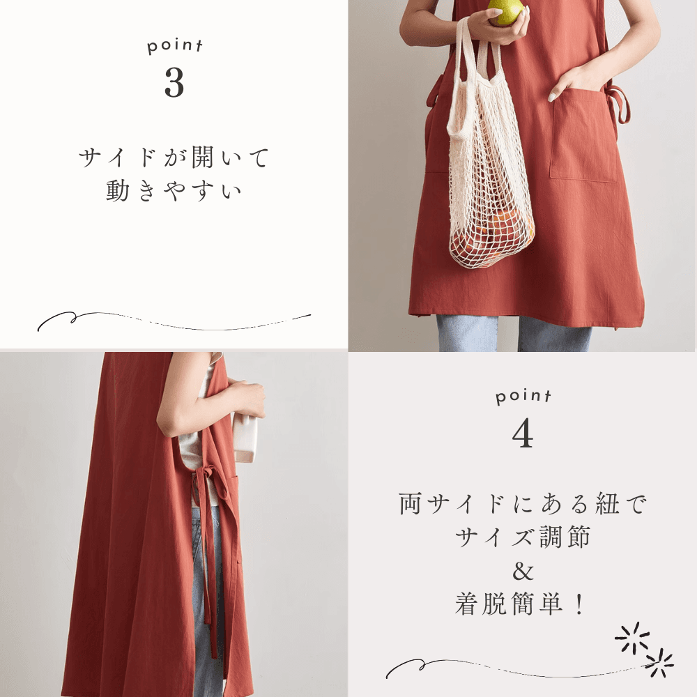 保育士 エプロン風ゆったりロングベスト 無地 レッド ブルーグレー