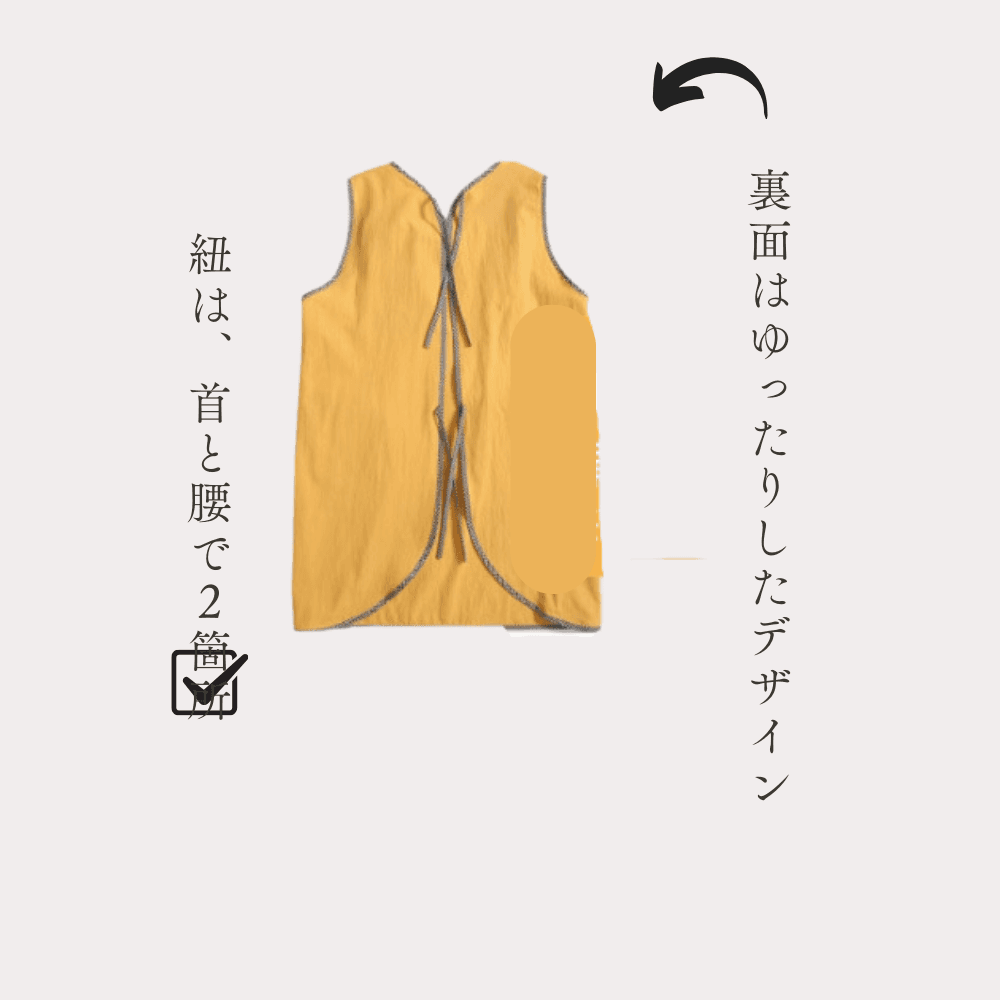花モチーフ付き保育士 エプロンワンピース