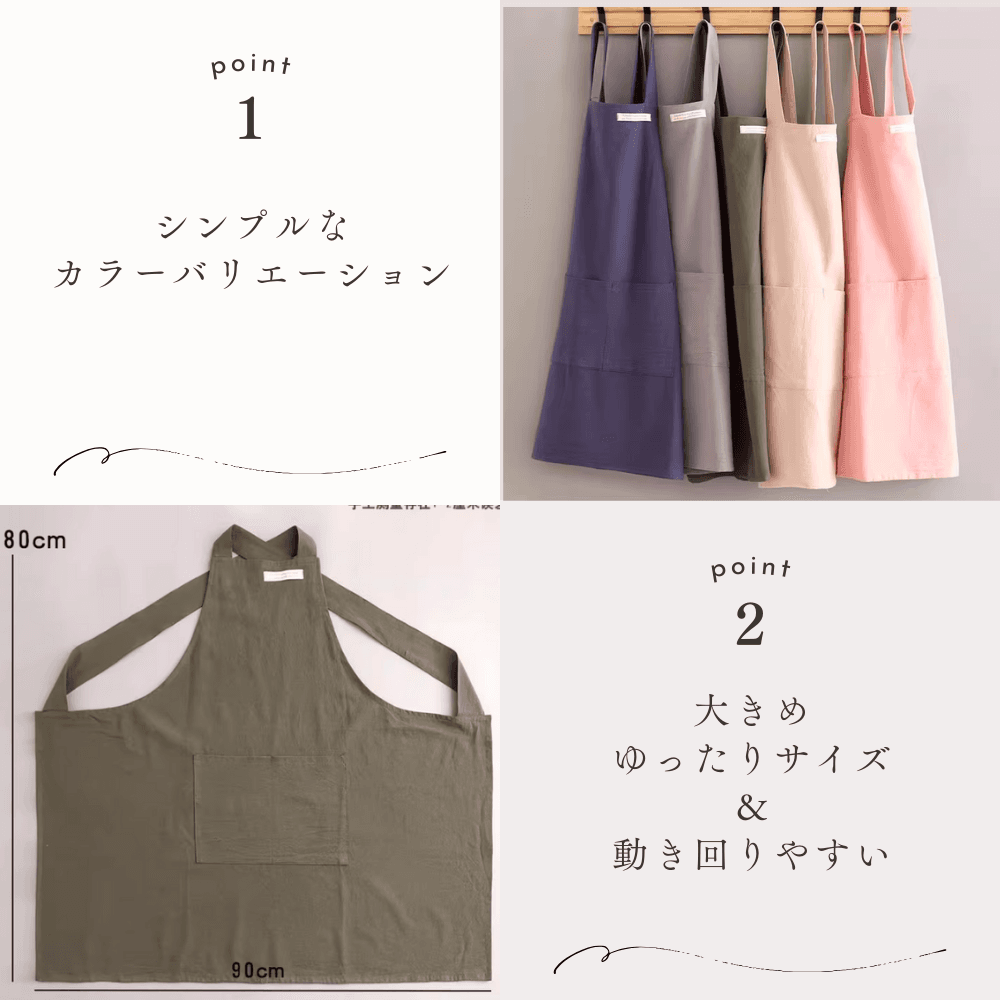 保育士 エプロン ナチュラル ポケット付き コットン サロペット 保育士 エプロン ピンク グリーン ベージュ ブルー グレー