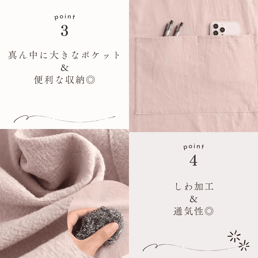 保育士 エプロン ナチュラル ポケット付き コットン サロペット 保育士 エプロン ピンク グリーン ベージュ ブルー グレー