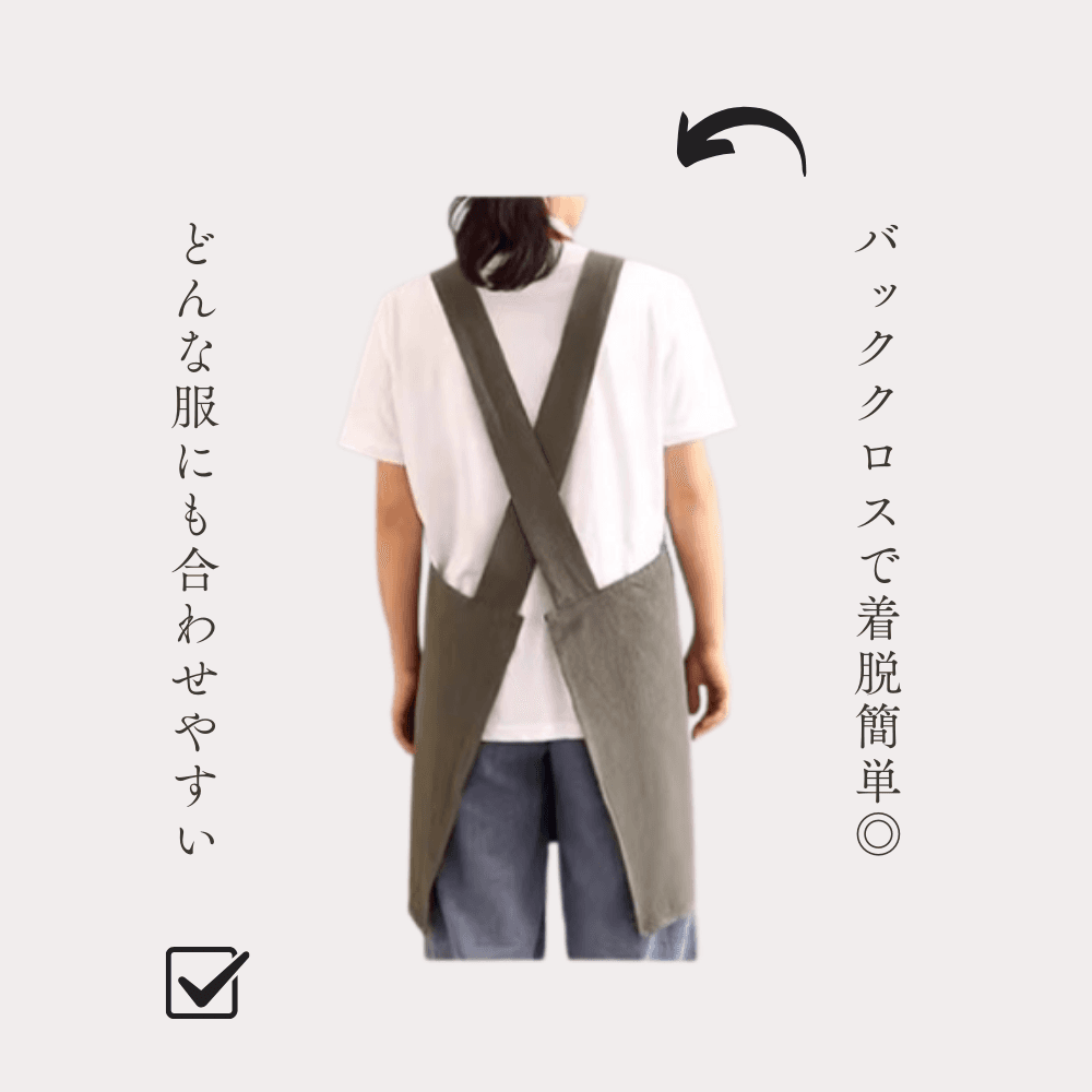 保育士 エプロン ナチュラル ポケット付き コットン サロペット 保育士 エプロン ピンク グリーン ベージュ ブルー グレー