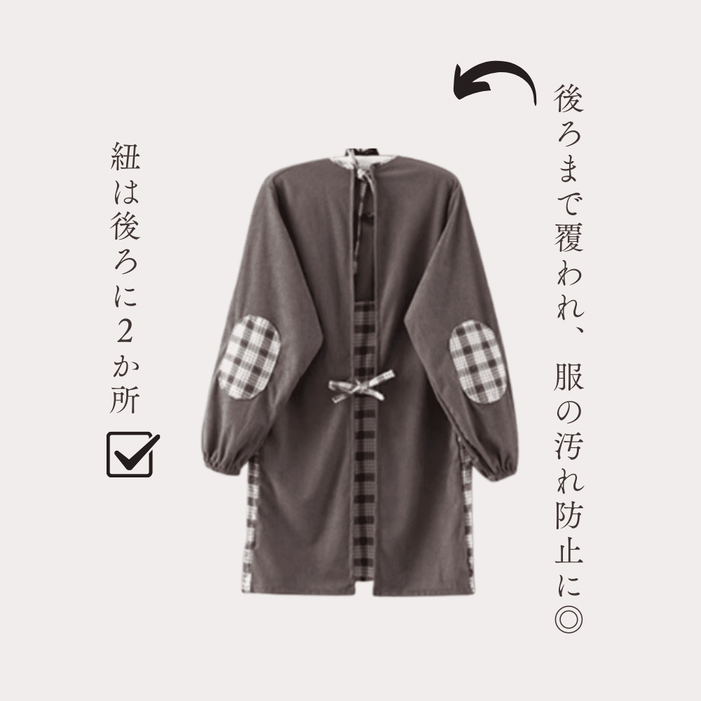 保育士 エプロン コーデュロイ チェック柄 秋冬 袖付き ポケット付き ナチュラル 保育士 エプロンワンピース ブラック ピンク