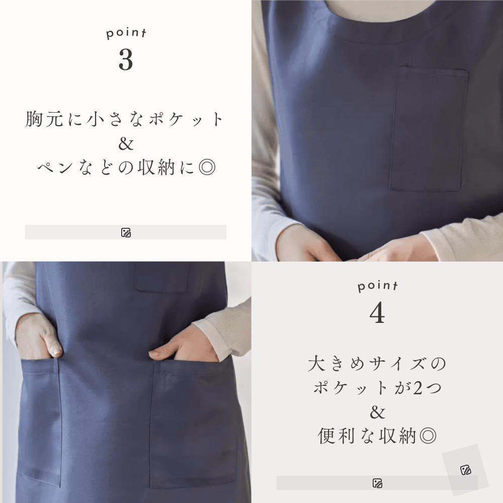 保育士 エプロン 無地 エプロン風ワンピース保育士エプロン ネイビー グレー ブラック ピンク ベージュ グリーン