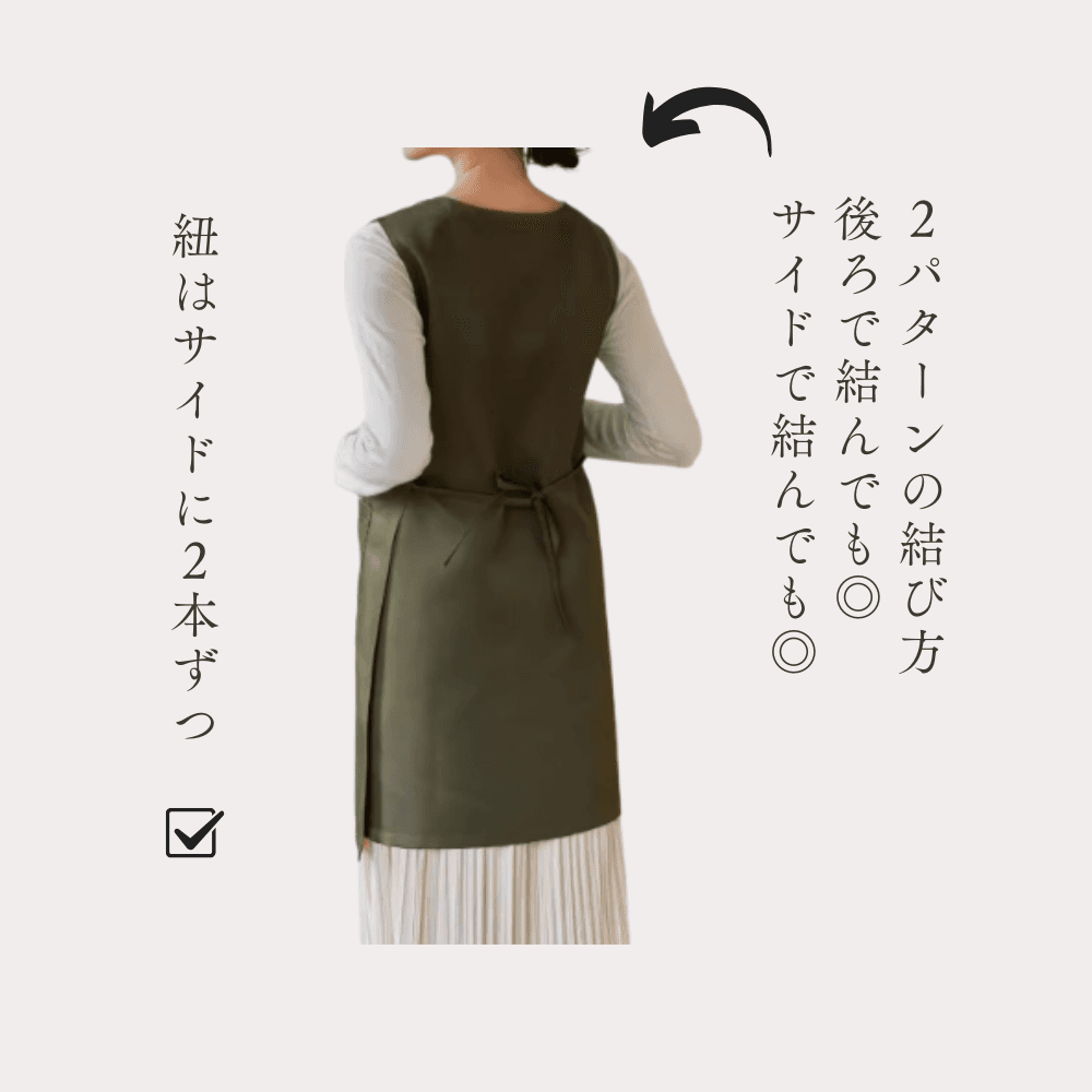 保育士 エプロン 無地 エプロン風ワンピース保育士エプロン ネイビー グレー ブラック ピンク ベージュ グリーン