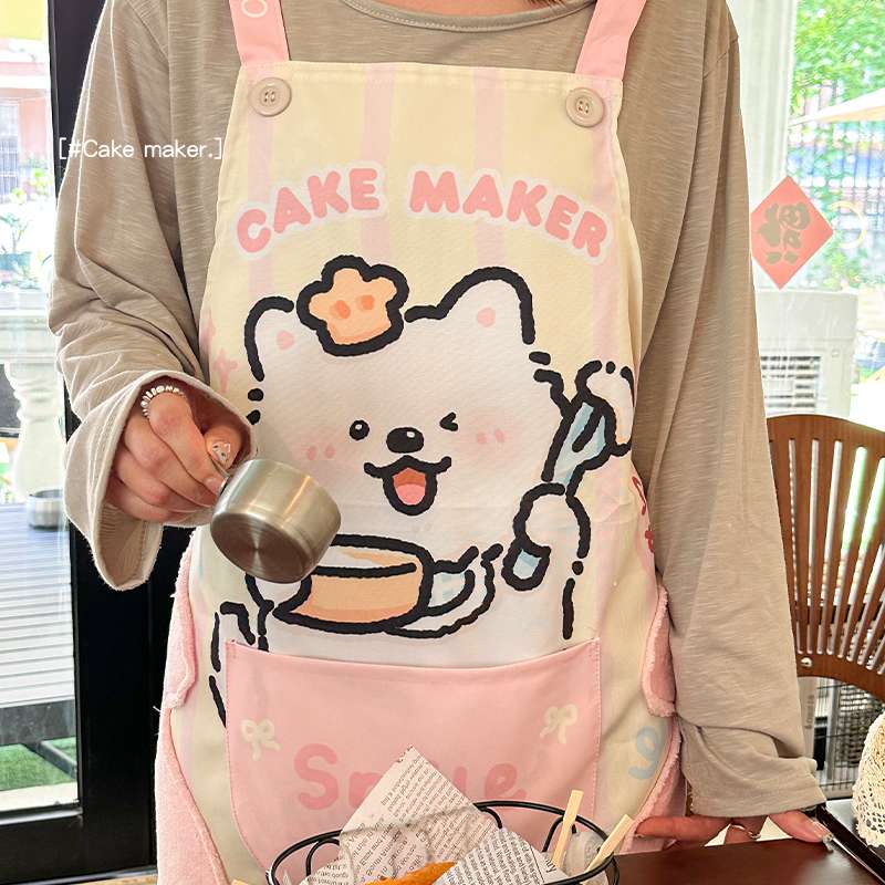 保育士 エプロン もふもふケーキ職人エプロン