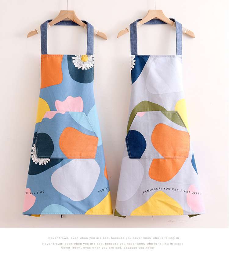 季節を彩る物語保育士 エプロン